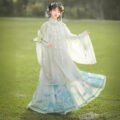 Ming-Style Yunjian Hanfu Set for Women