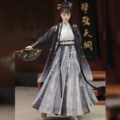 unisex-song-dynasty-xiake-hanfu-set-main-photo-7