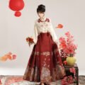 hot-sale-womens-modern-hanfu-set-main-photo-1