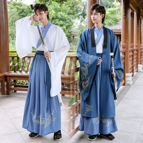 Qin and Han Men's Hanfu
