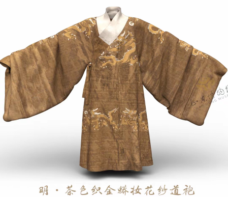 Taoist robe