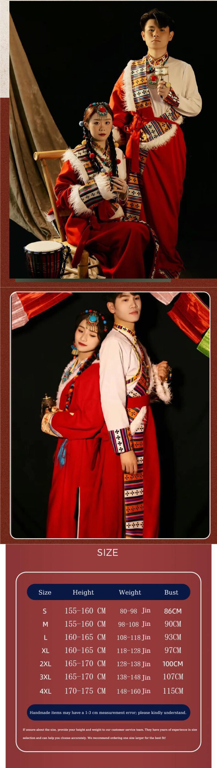 Traditional Tibetan Robe For Men Or Women