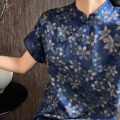 Silk Chinese Style Modern Cheongsam Dress