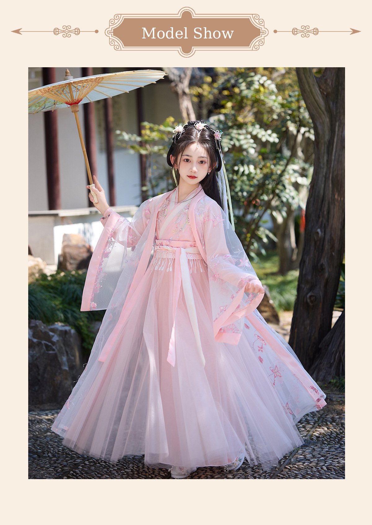 2025 Daily Chinese-style Pink Princess Dress