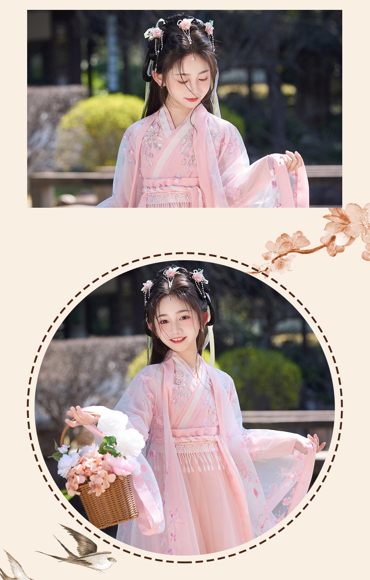 2025 Daily Chinese-style Pink Princess Dress