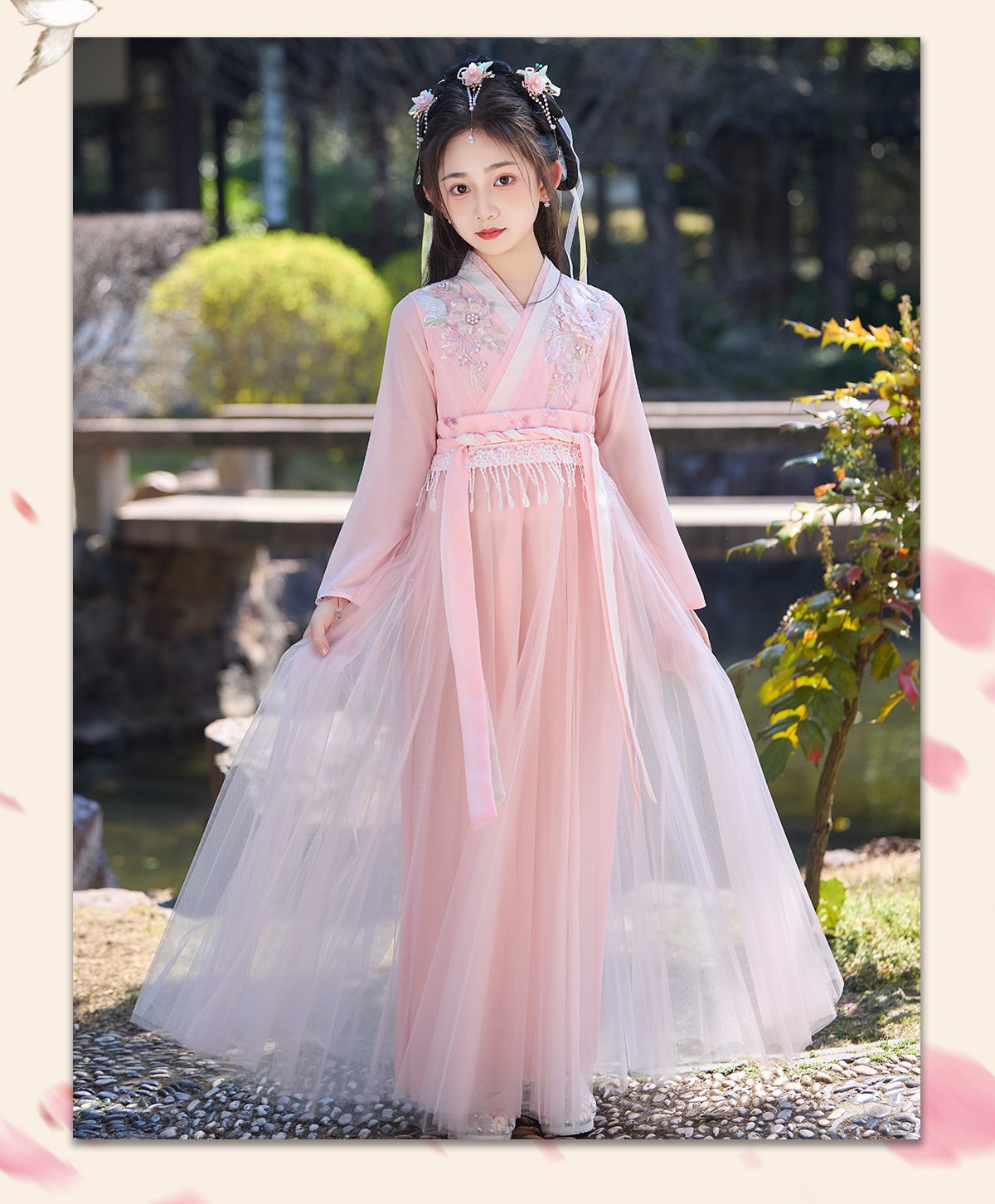 2025 Daily Chinese-style Pink Princess Dress