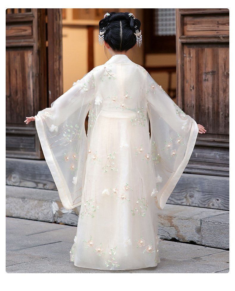Girls Guzheng Performance Clothing