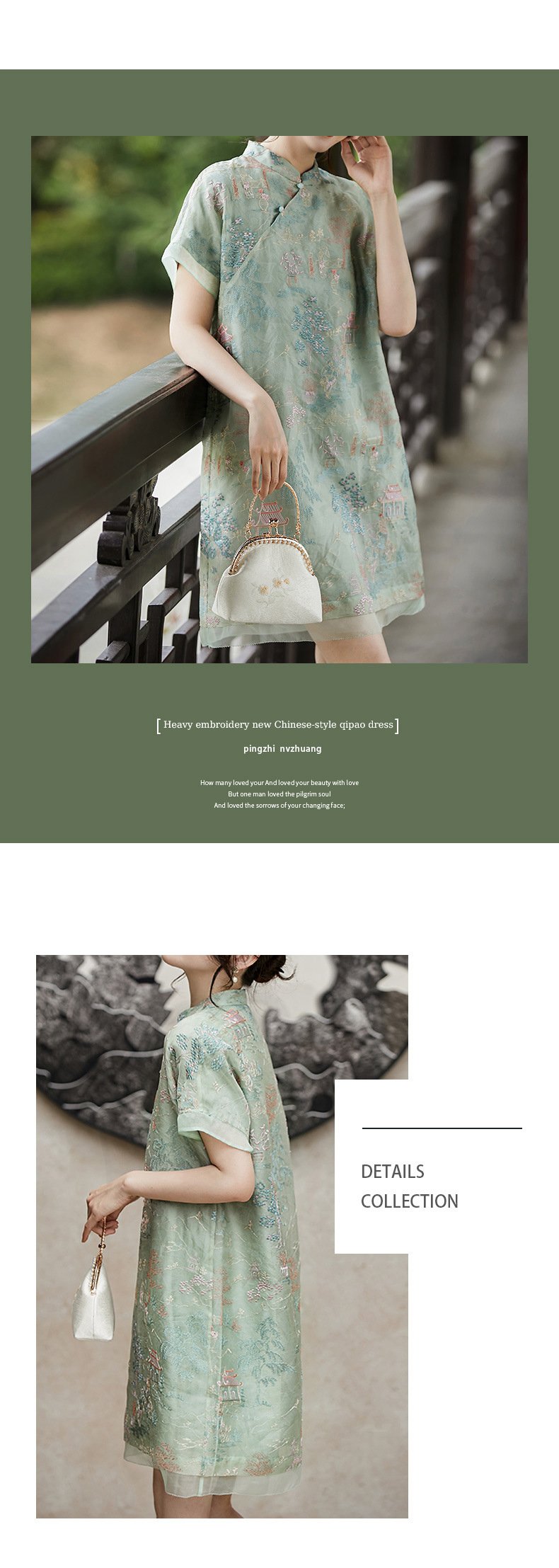 heavy embroidered Green silk Cheongsam dress