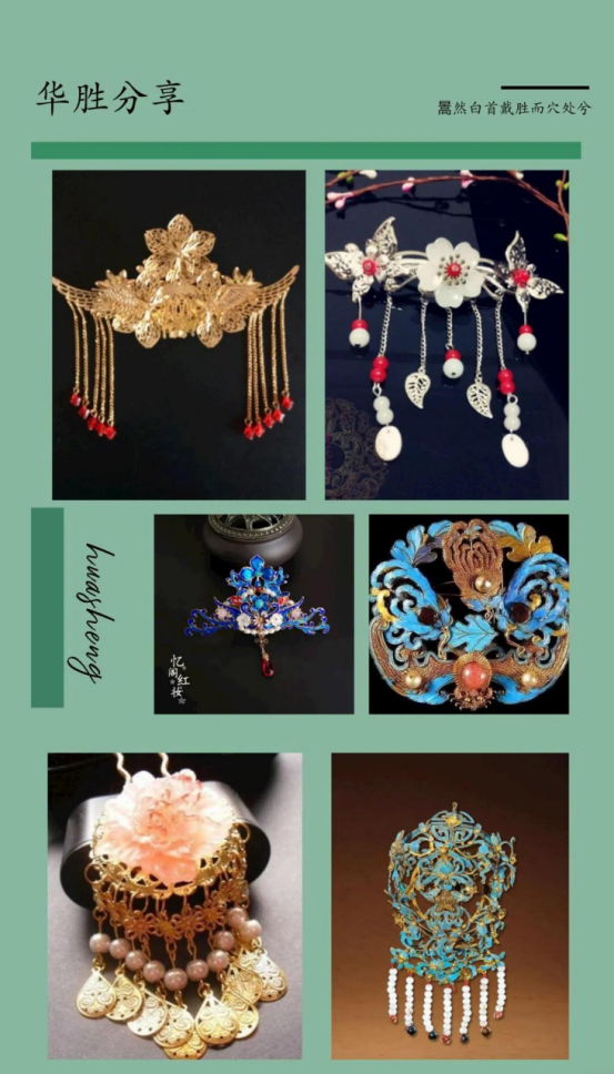 Classic Hanfu Hair Accessories