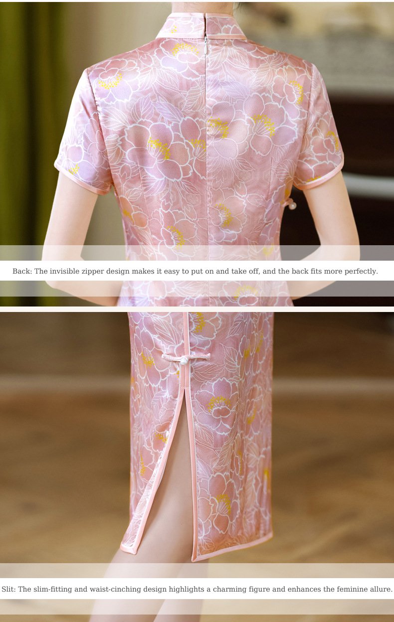 Pink Jacquard Silk Cheongsam