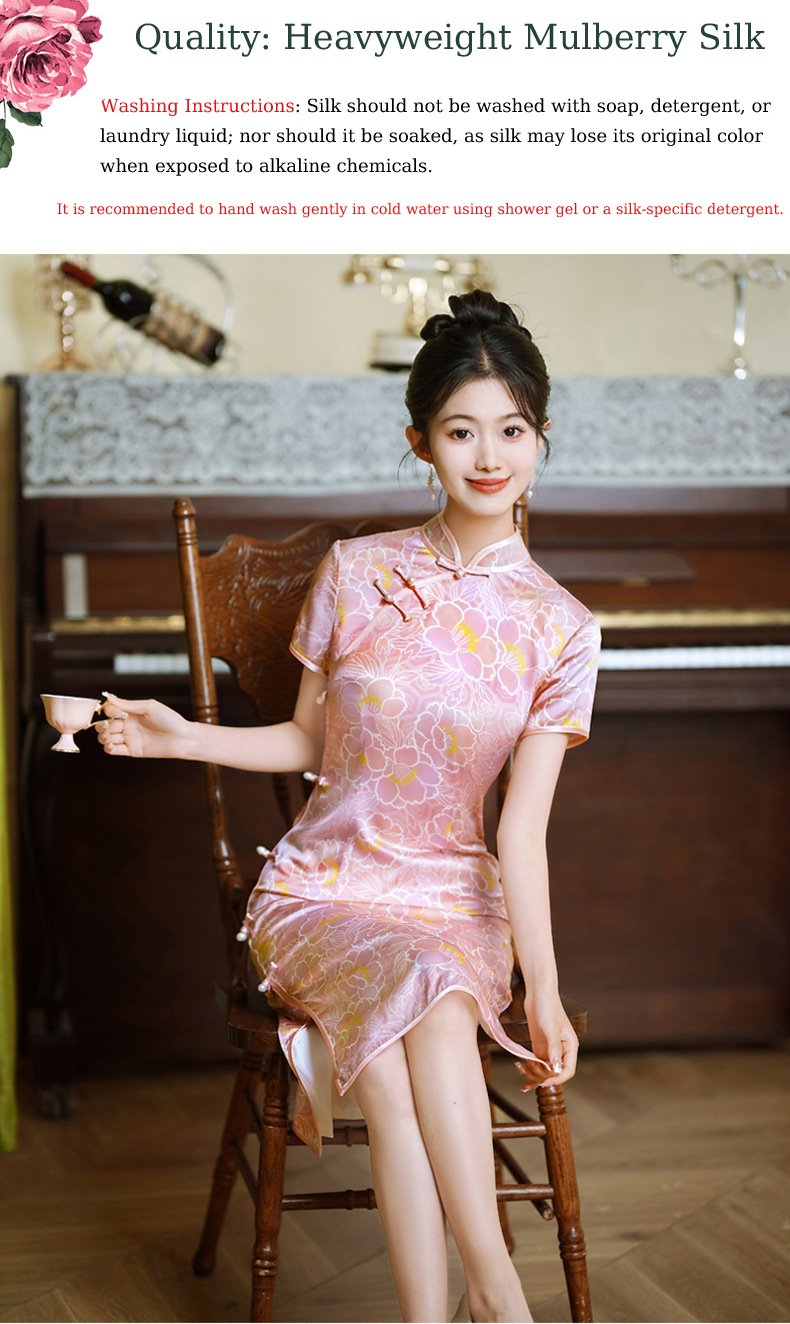 Pink Jacquard Silk Cheongsam