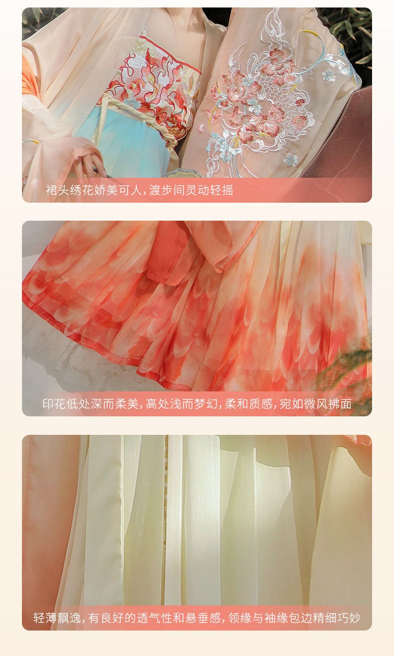 Tang Dynasty Traditional Hanfu for Women
