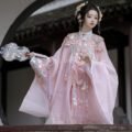 Top Quality! Ming Dynasty Pink Women's Hanfu