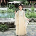 Tang-Style Wide-Sleeve Girls Hanfu Set