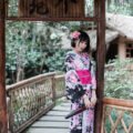 japanese Pink Modern kimono for Wedding
