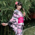 japanese Pink Modern kimono for Wedding