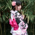 japanese Pink Modern kimono for Wedding