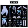 Honor of Kings Yao cosplay Clothing