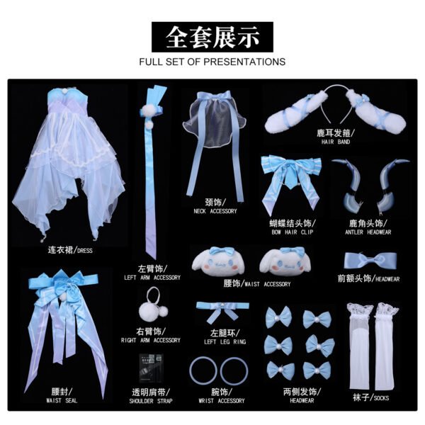 Honor of Kings Yao cosplay Clothing