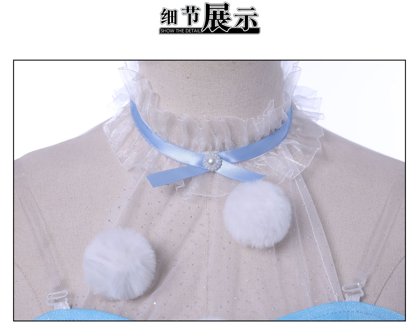 Honor of Kings Yao anime clothing