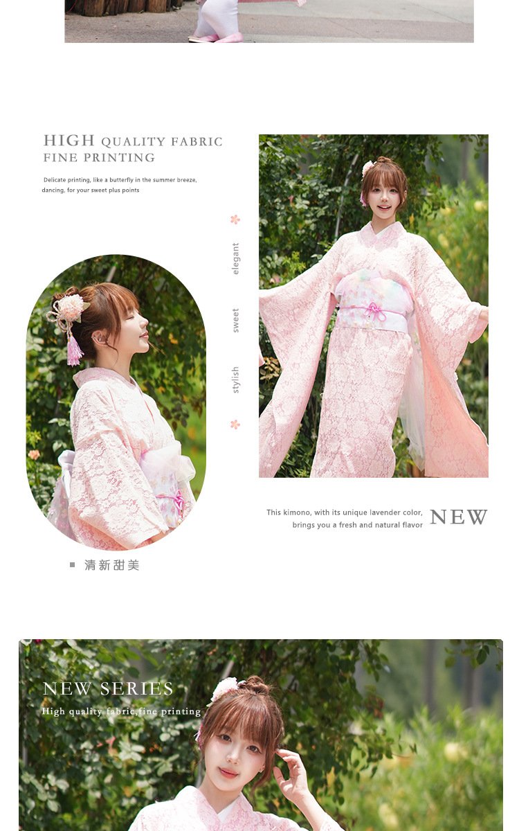 Women’s Modern Japanese Pink Lace Kimono Dress
