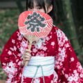 Women’s Casual Red Cherry kimono