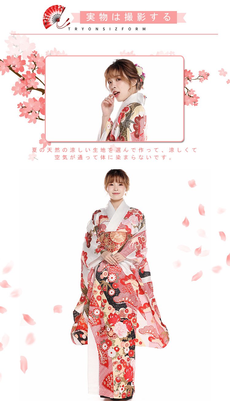 Pink color Japanese Adult Geisha Costume