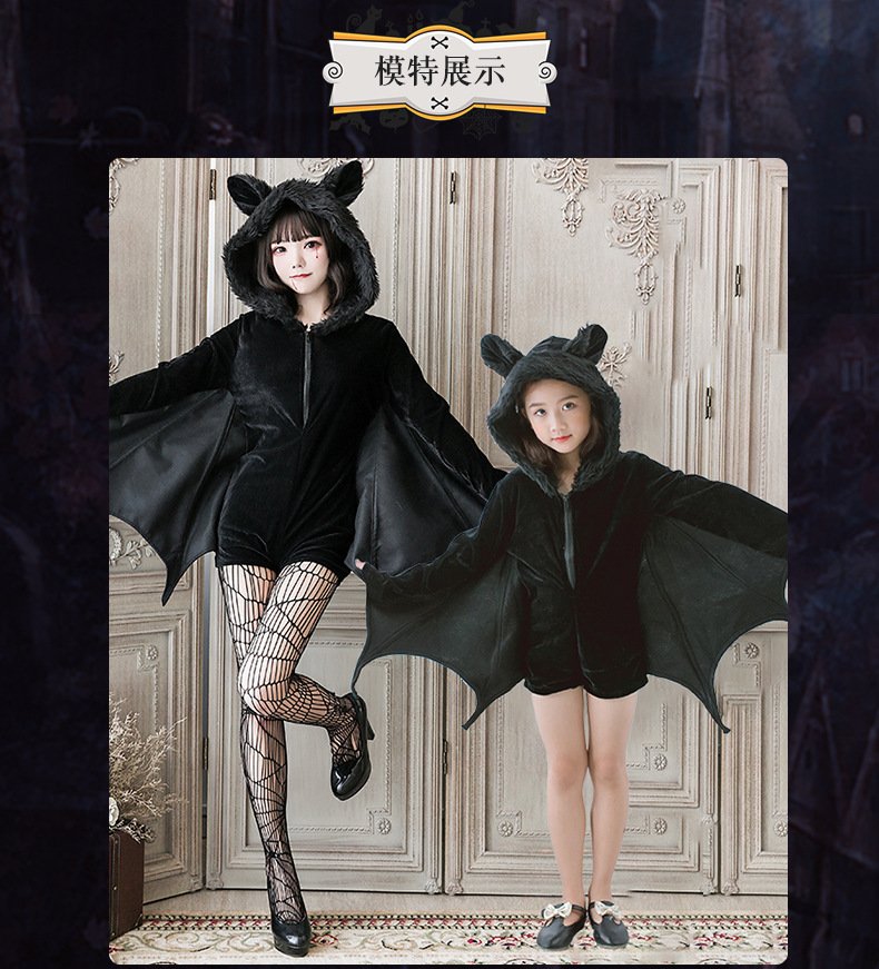 Aldult/Kids Halloween Bat Horror Costumes