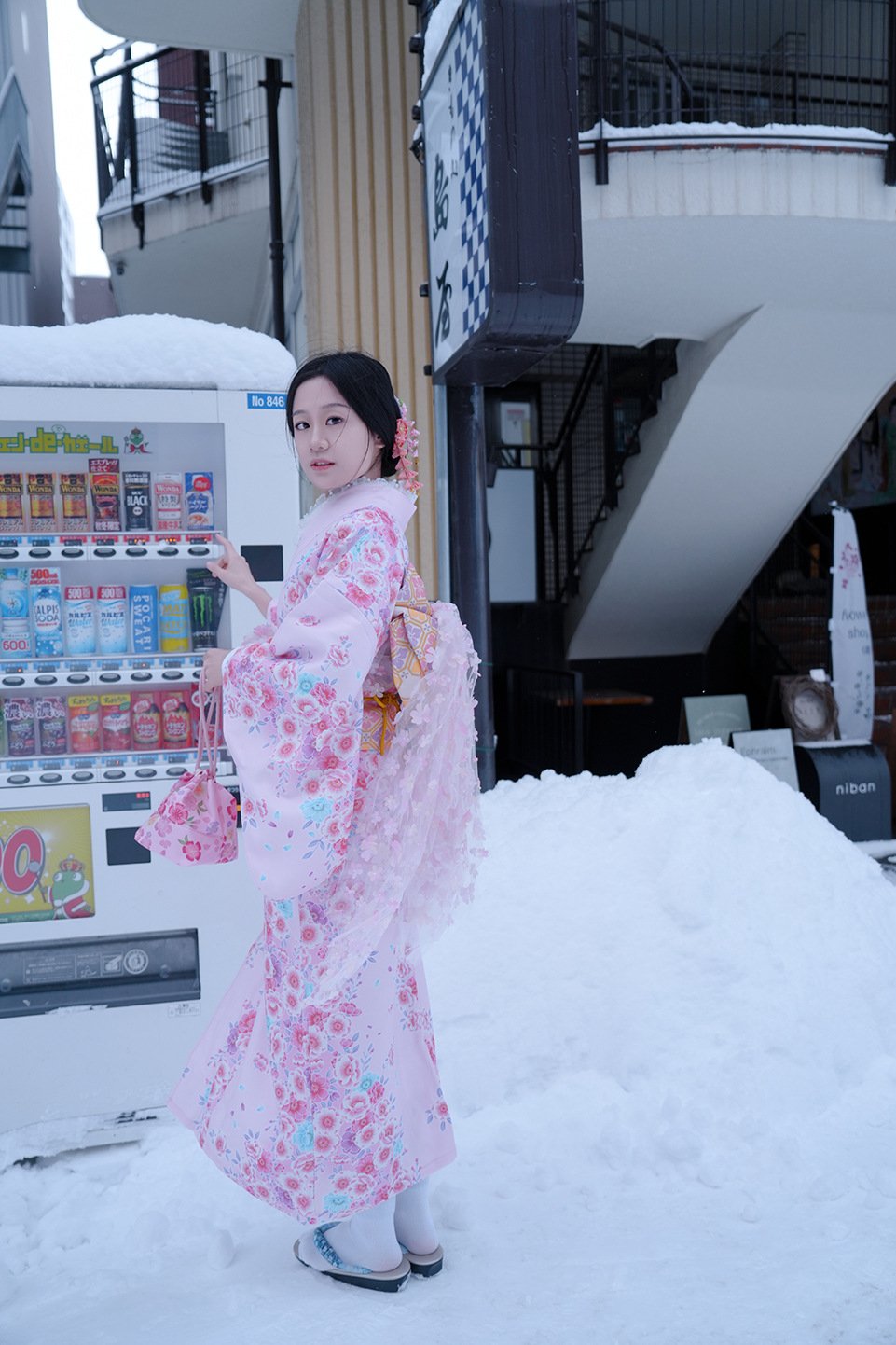 Women’s Modern Japanese Kawaii Pink Kimono Dress