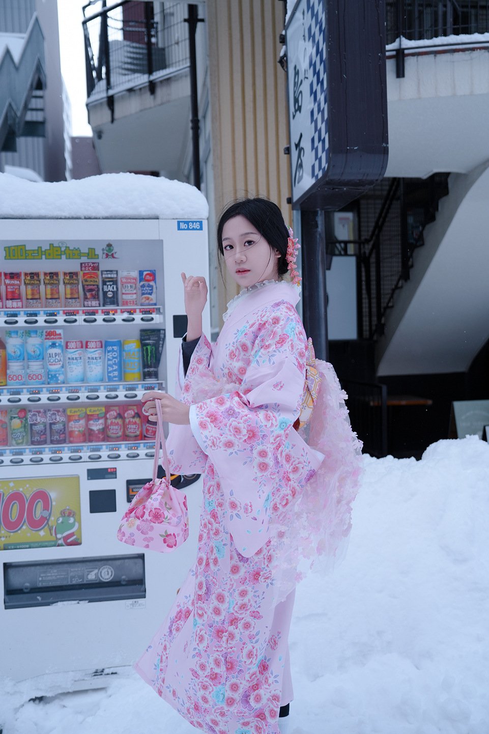 Women’s Modern Japanese Kawaii Pink Kimono Dress