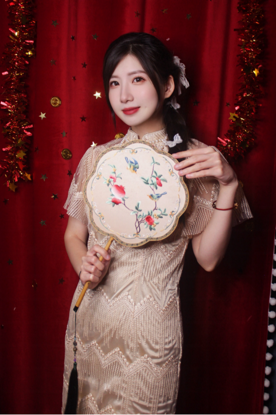 Modern Qipao