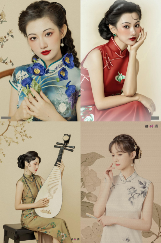 What Grade Does Shanghai Qipao Belong To?