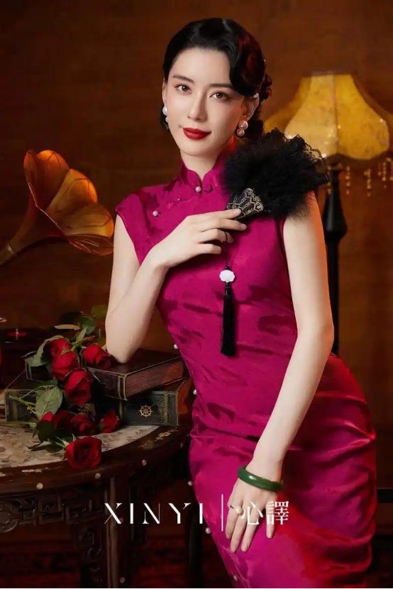 Shanghai Qipao