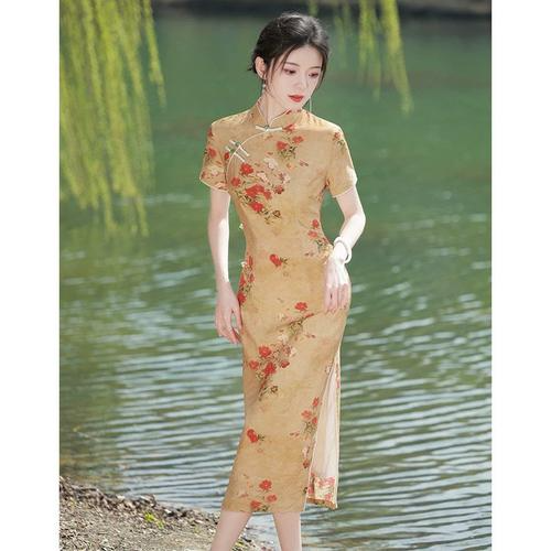 Shanghai Qipao