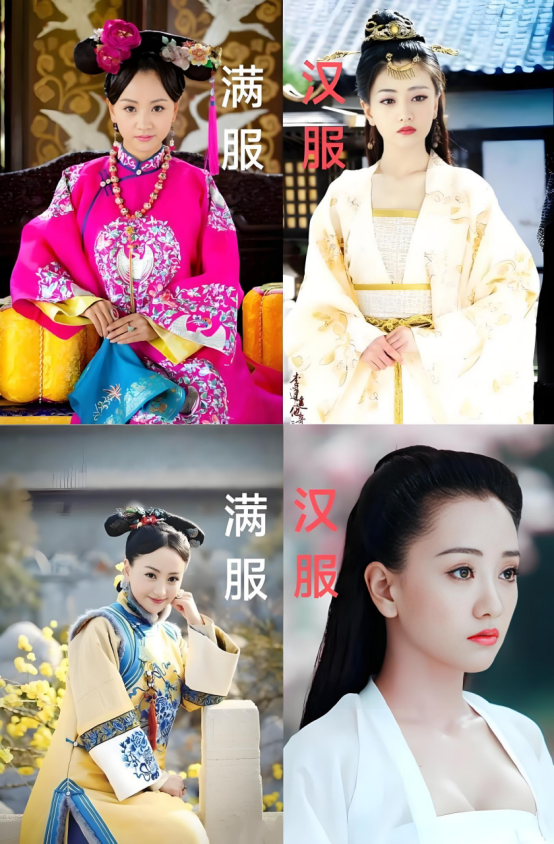 What are the differences between women’s costumes in the Ming and Qing dynasties?