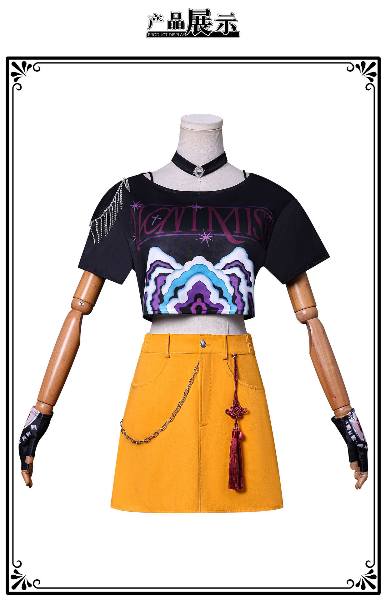 K-Pop Demon Hunters MIRA Clothing