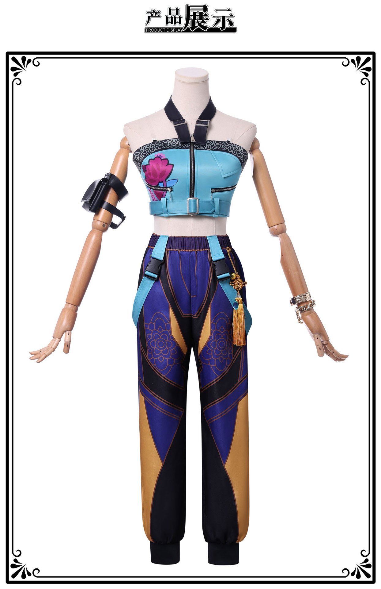 K-Pop Demon Hunters ZOEY Clothing