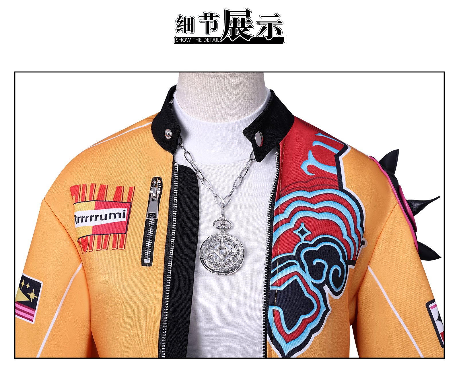 K-Pop Demon Hunters RUMI Clothing