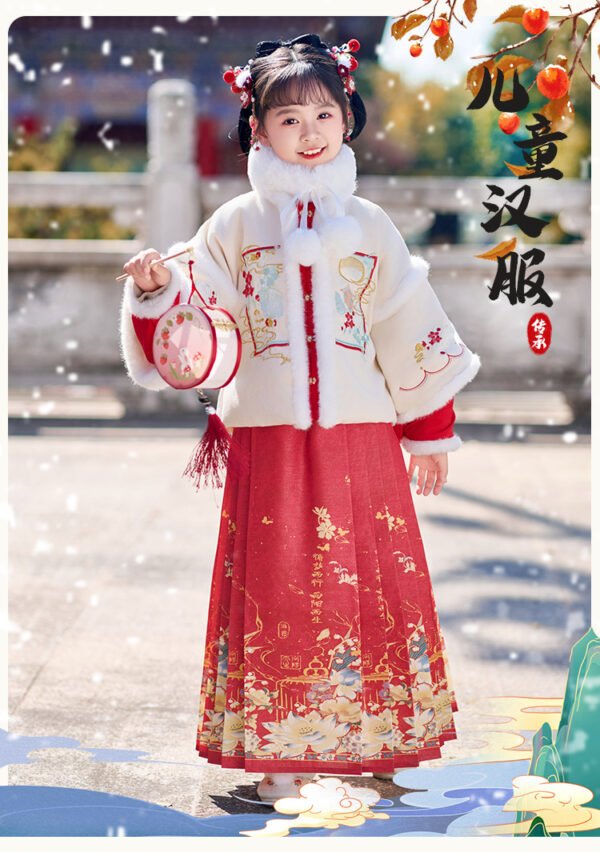 Girls' Winter Chinese Style Horse Face Skirt Hanfu Set
