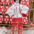 Women's Ming Dynasty Style Winter Hanfu Set