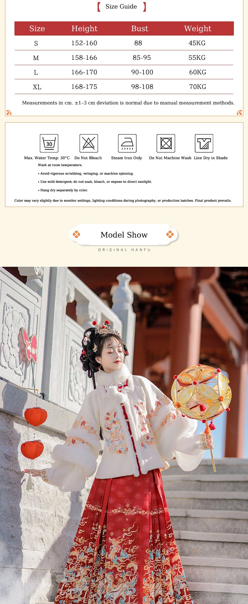 Women's Ming Dynasty Style Winter Hanfu Set