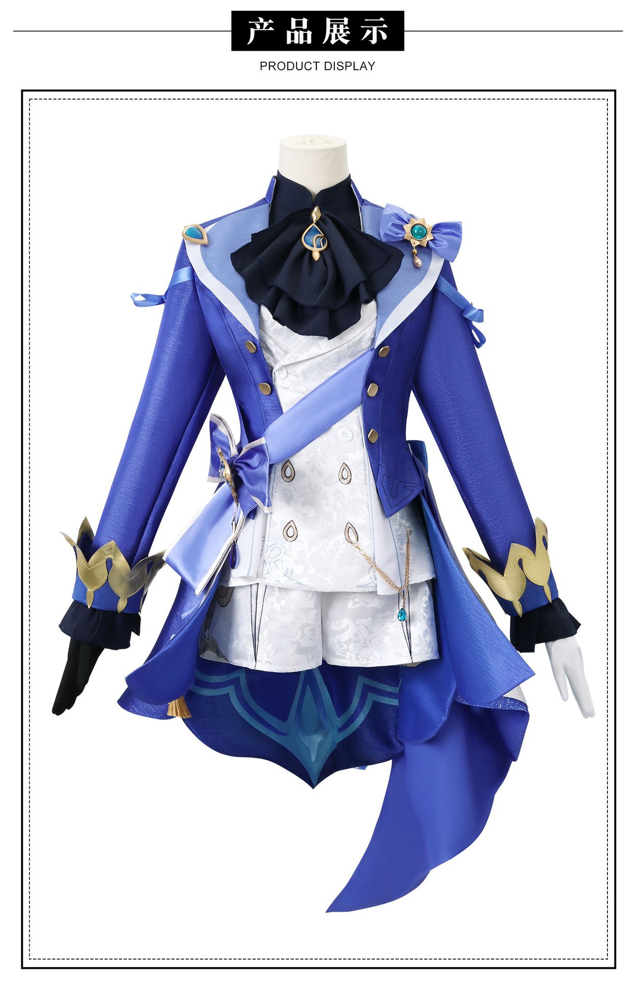 cheap Original God Furina Cosplay Dresss