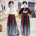 Unisex Kids Traditional Wuxia Hanfu