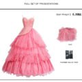 Wicked (Movie) Glinda Pink Dress