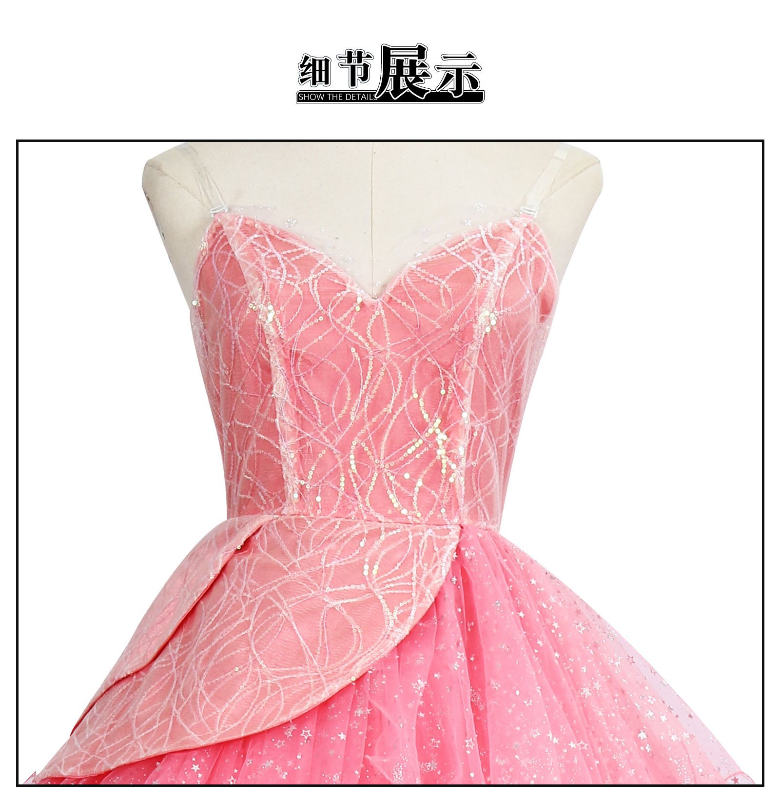 Wicked (Movie) Glinda Women Pink Dress
