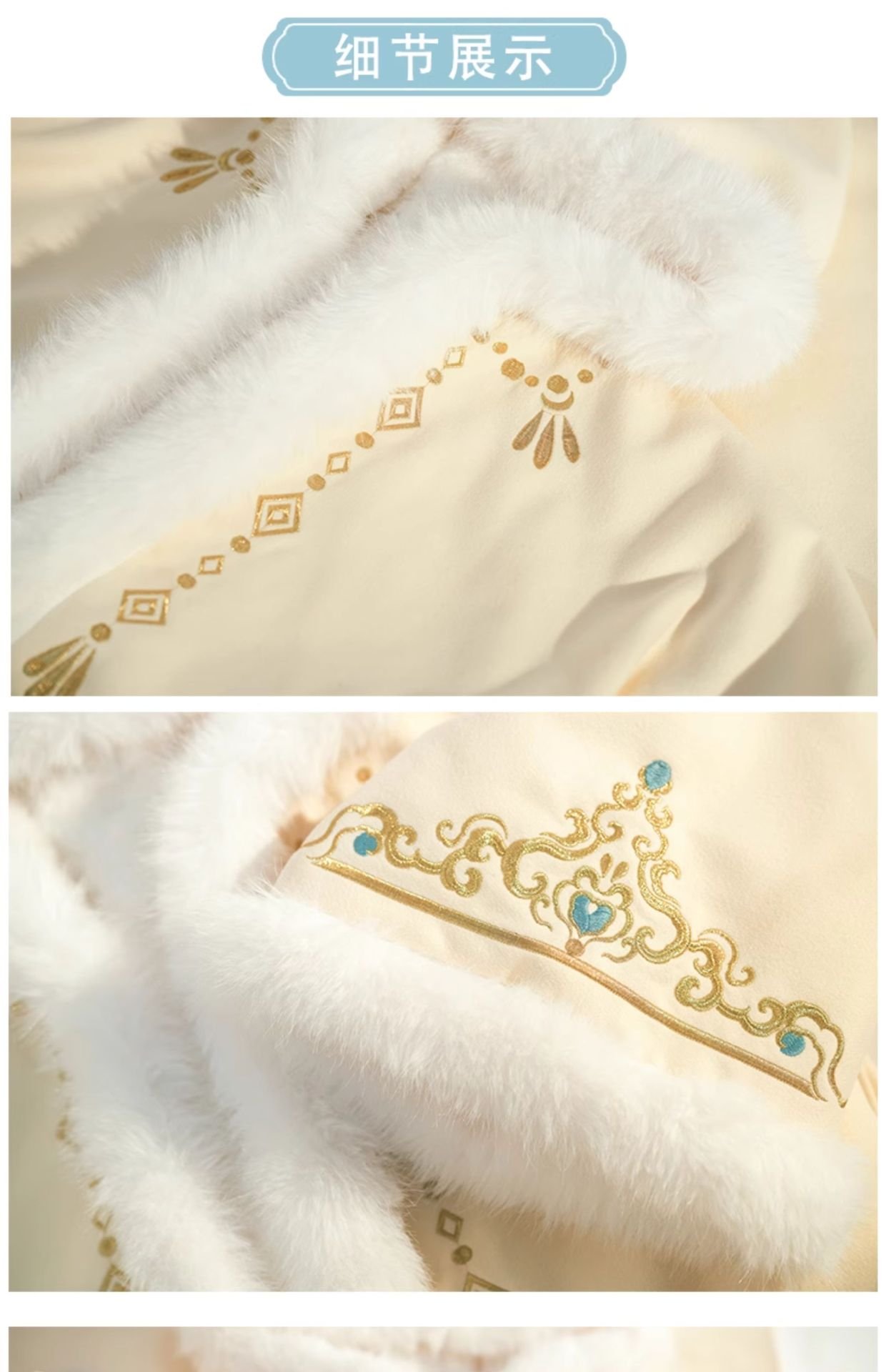 Women Tang Dynasty Winter Ruqun Set