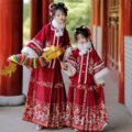 Chinese New Year Hanfu For Women
