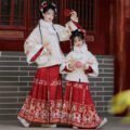 Chinese New Year Hanfu For Women