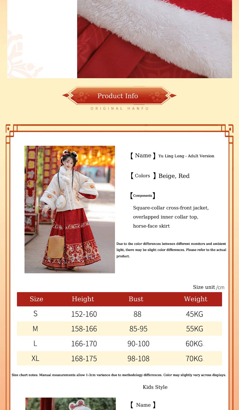 Women Chinese New Year Hanfu dress
