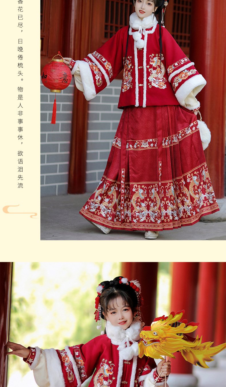 Women Chinese New Year Hanfu dress